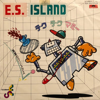 E.S. Island ‎– テクテクマミー
