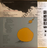 Tomoyuki Okada Percussion Ensemble = 岡田知之打楽器合奏団 ‎– The Four Seasons In Resonance = 響の四季