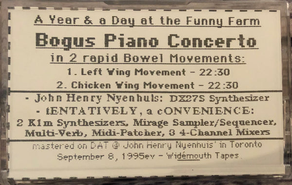 tENTATIVELY, a cONVENIENCE ‎– Bogus Piano Concerto