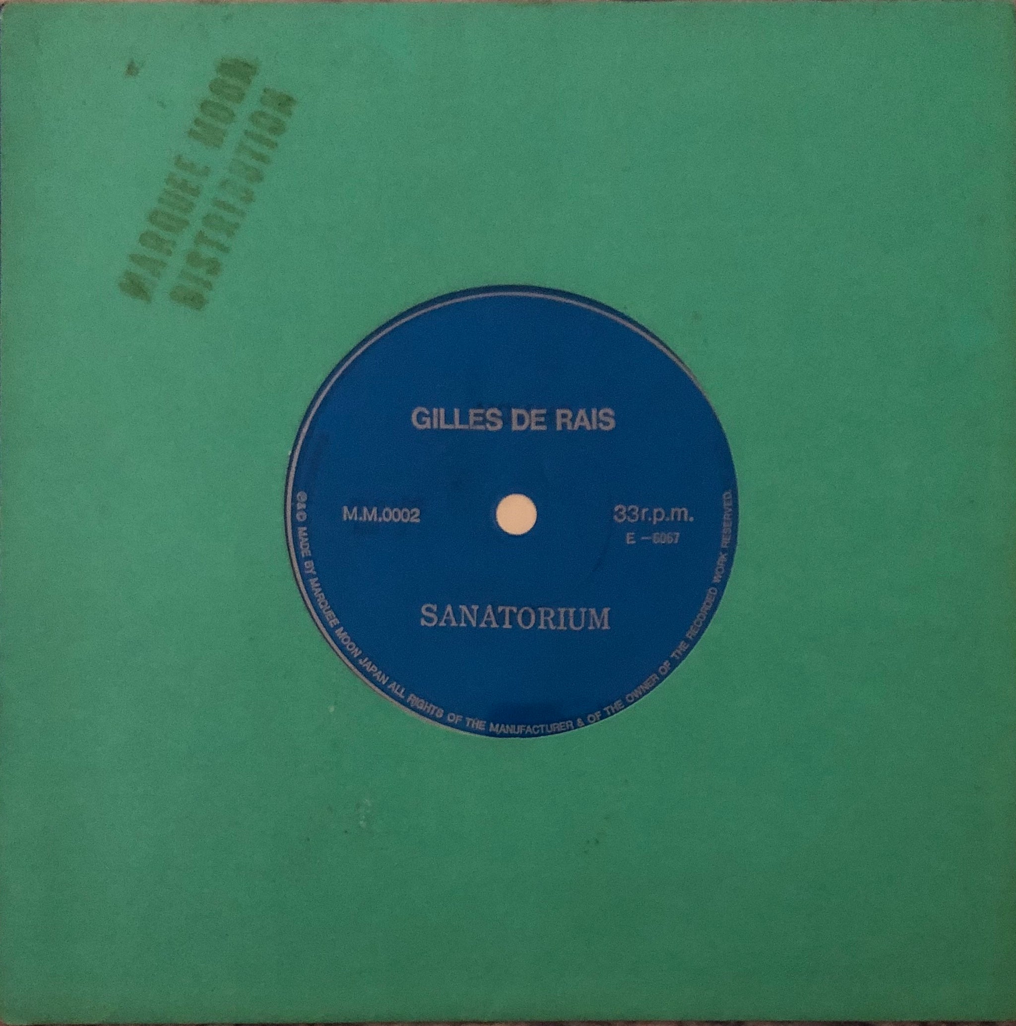 Gilles De Rais/Phaidia ‎– Sanatorium/Rakuen – Galapagos Records