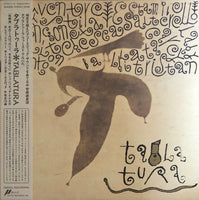 Tablatura ‎– Tablatura