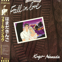 Kingo Hamada = 濱田金吾 – Fall In Love