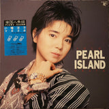 Yoco Obata = 小幡洋子 ‎– Pearl Island = 南国人魚姫