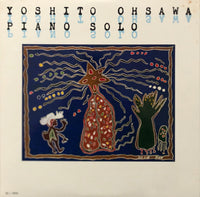 Yoshito Ohsawa = 大沢善人 – Piano Solo