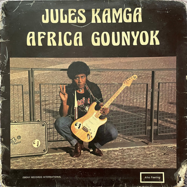 Jules Kamga – Africa Gounyok　