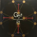 Gyō = 行 - Sutra meets Samba
