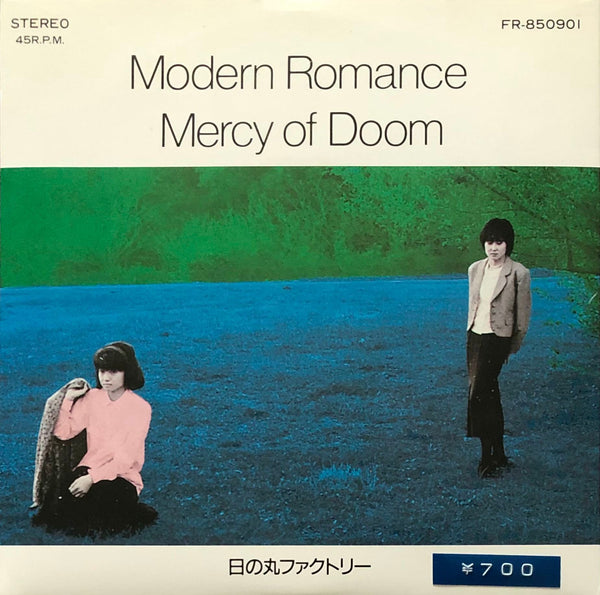 Hinomaru Factory = 日の丸ファクトリー – Modern Romance / Mercy Of Doom