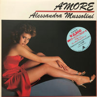 Alessandra Mussolini = アレッサンドロ・ムッソリーニ – Amore