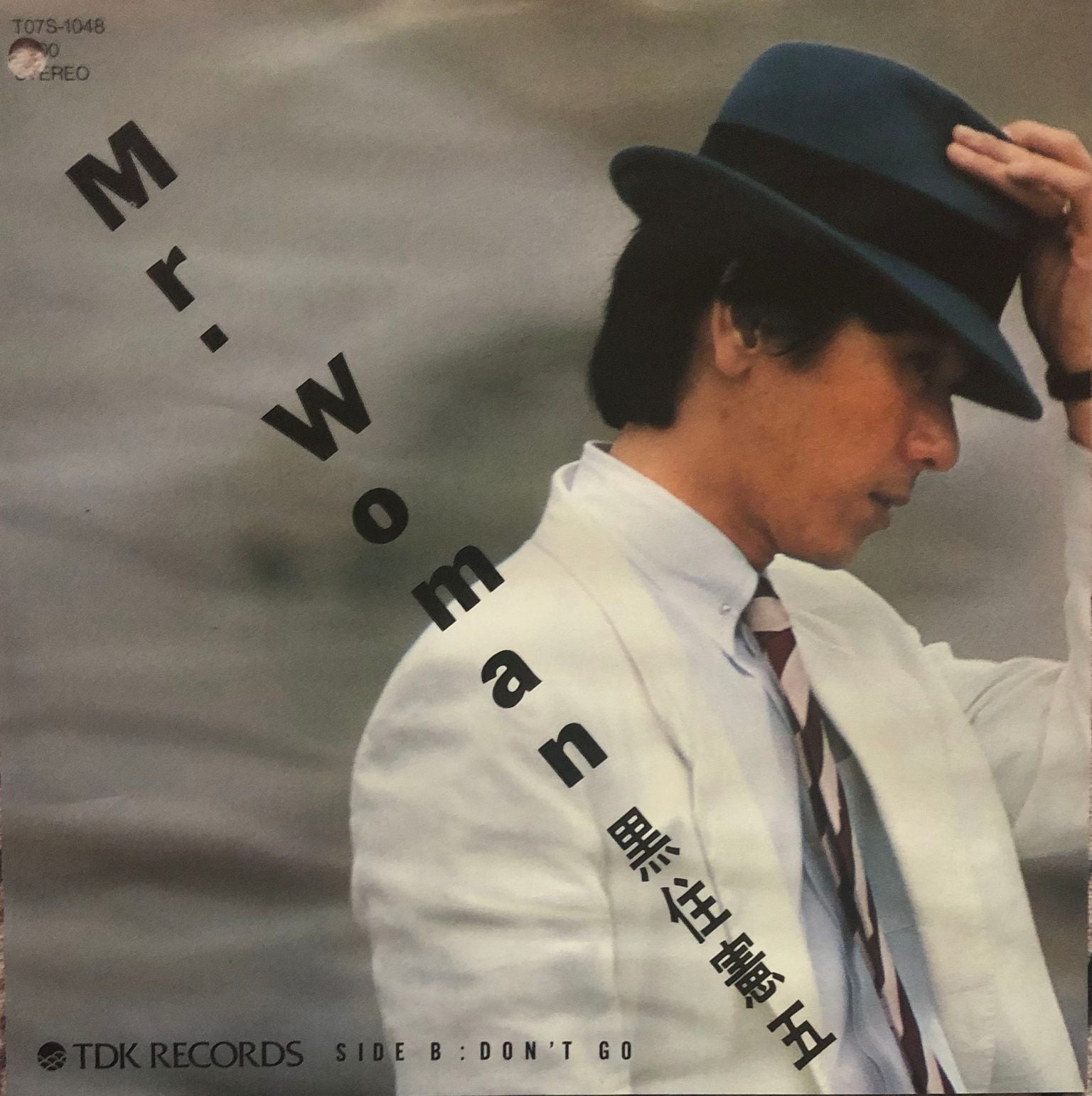 極上　人物　親子　2214g トニコ　東さ7-0728☆2F 4582119982331_7.jpg