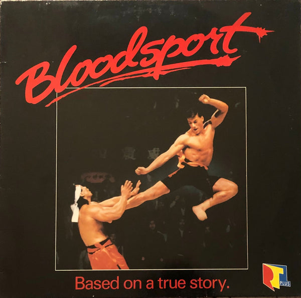 Paul Hertzog - Bloodsport