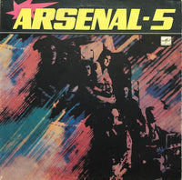 Arsenal – Arsenal-5