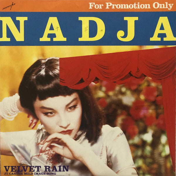 Nadja ‎– Velvet Rain