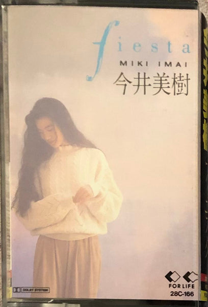 Miki Imai = 今井美樹 ‎– Fiesta