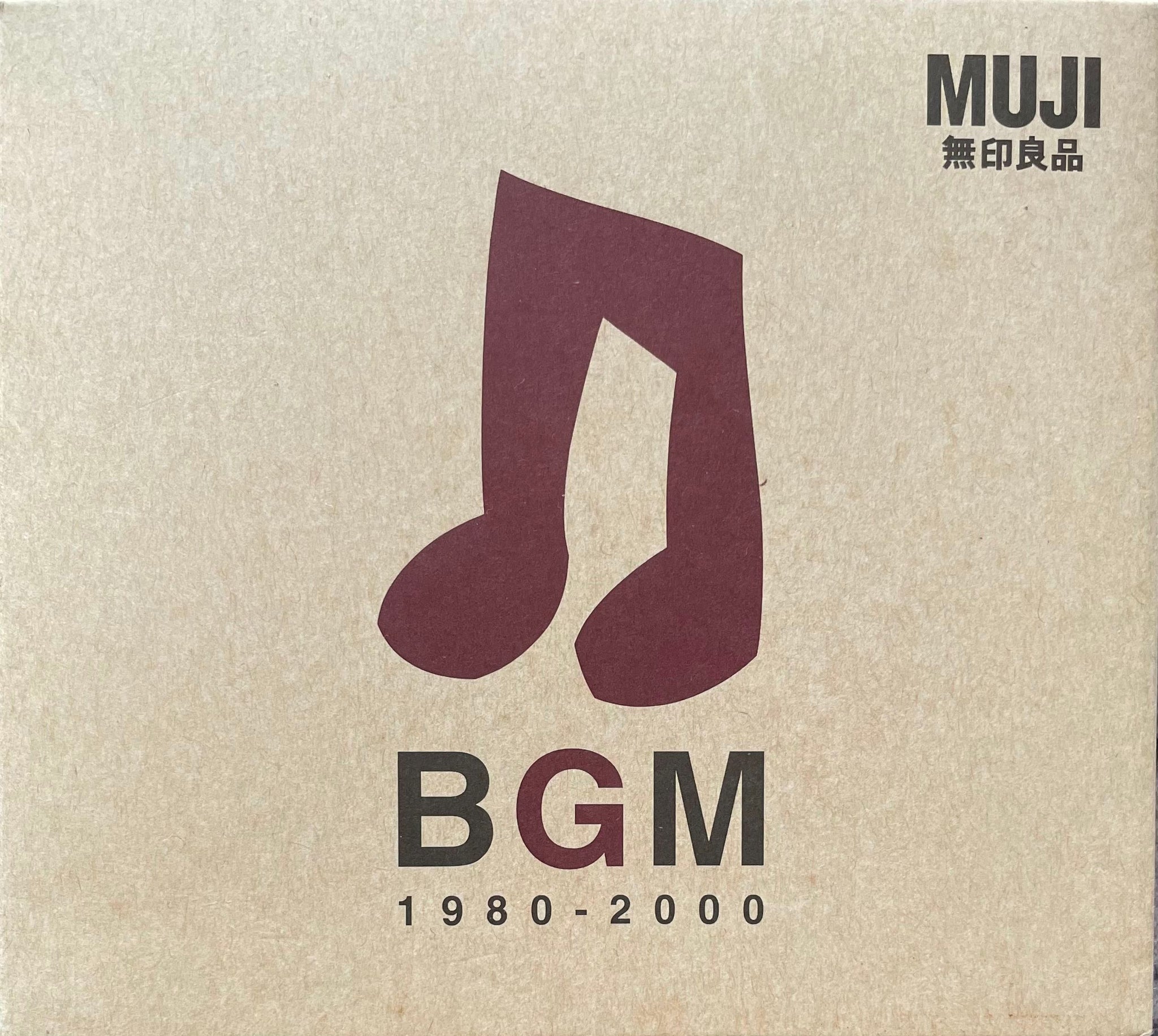 Various – BGM | 1980 - 2000 | – Galapagos Records