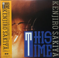 Kenjiro Sakiya = 崎谷健次郎 ‎– This Time