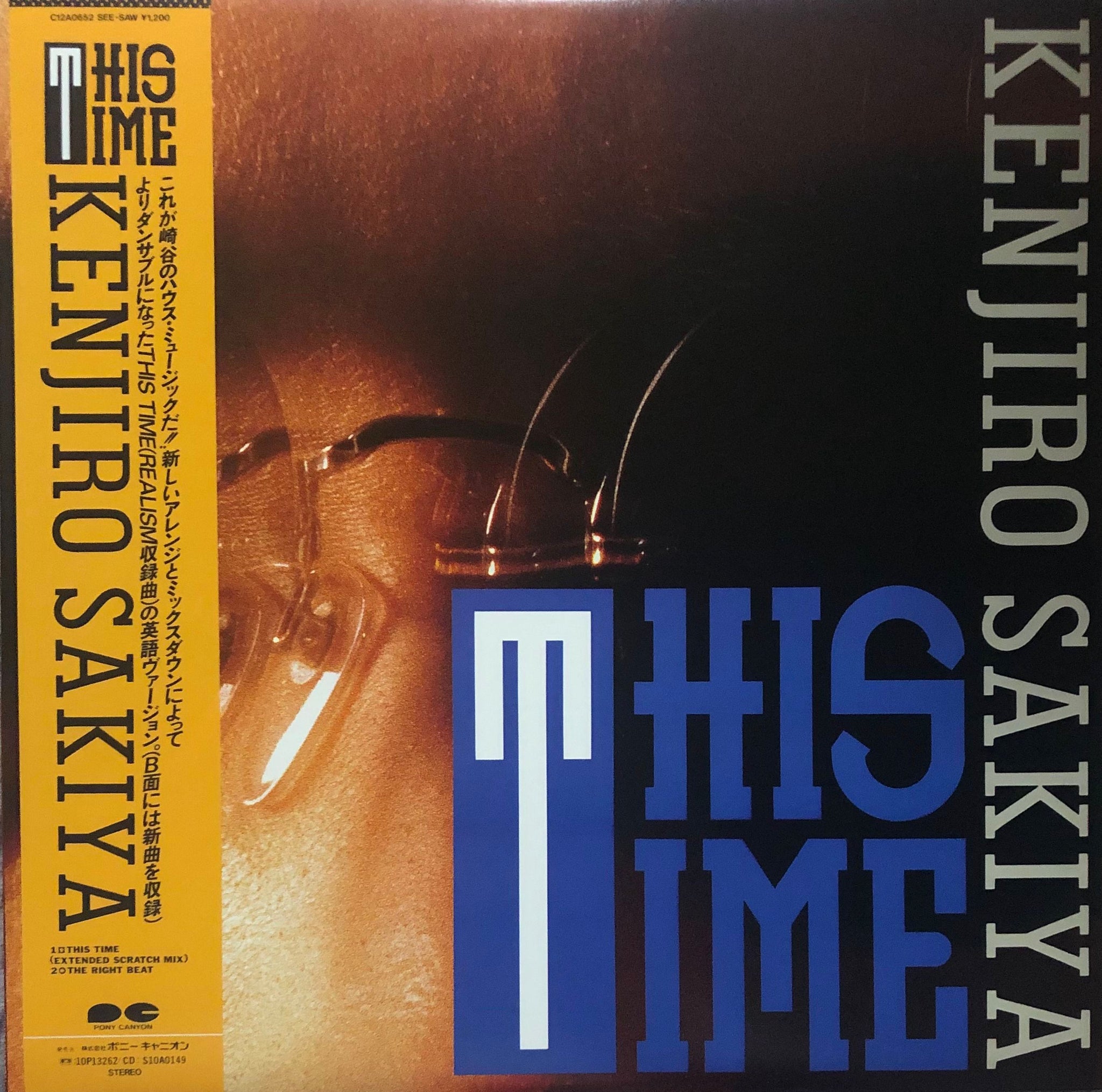 Kenjiro Sakiya u003d 崎谷健次郎 u200e– This Time – Galapagos Records