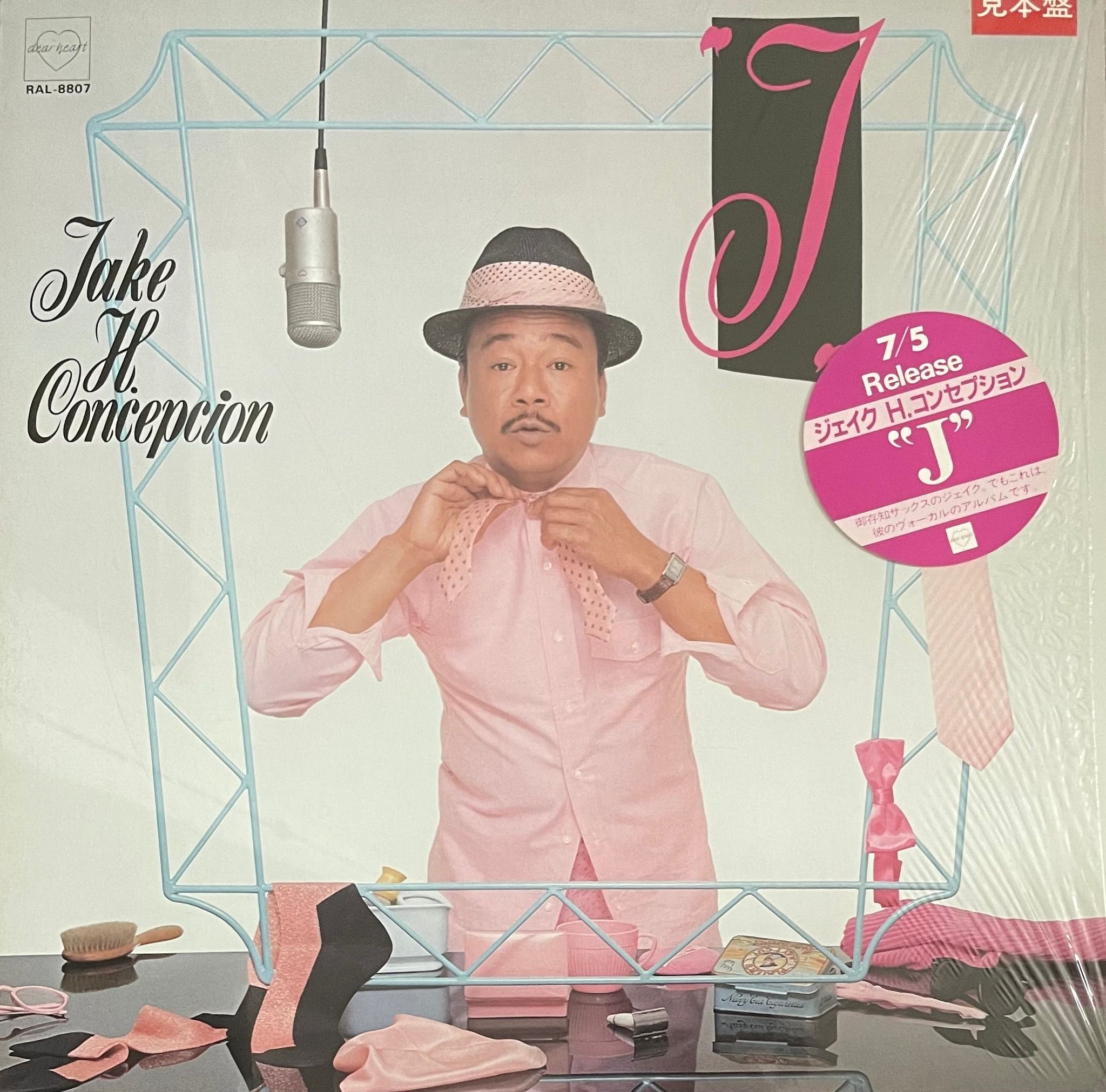 ジェイクコンセプション ジェイク・H・コンセプション JAKE H. CONCEPCION ‎/ 