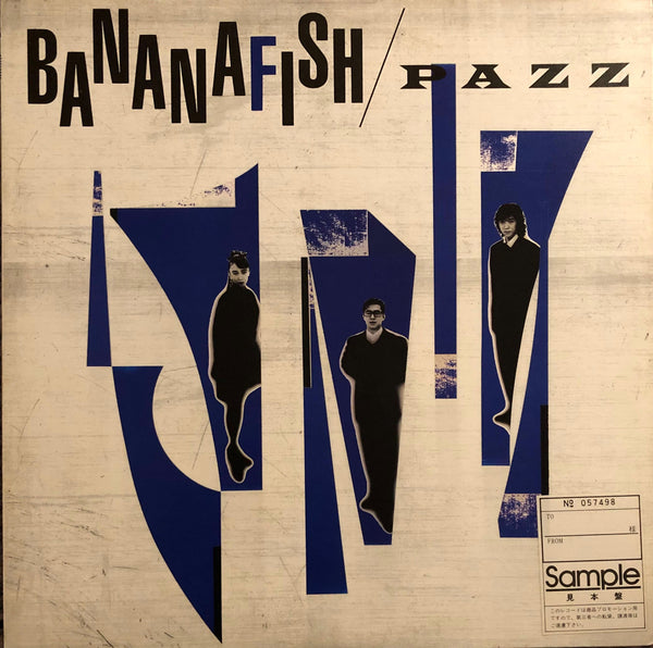 Pazz ‎– Bananafish