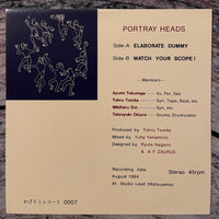 Portray Heads – Elaborate Dummy