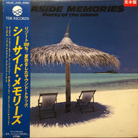 Various ‎– Seaside Memories