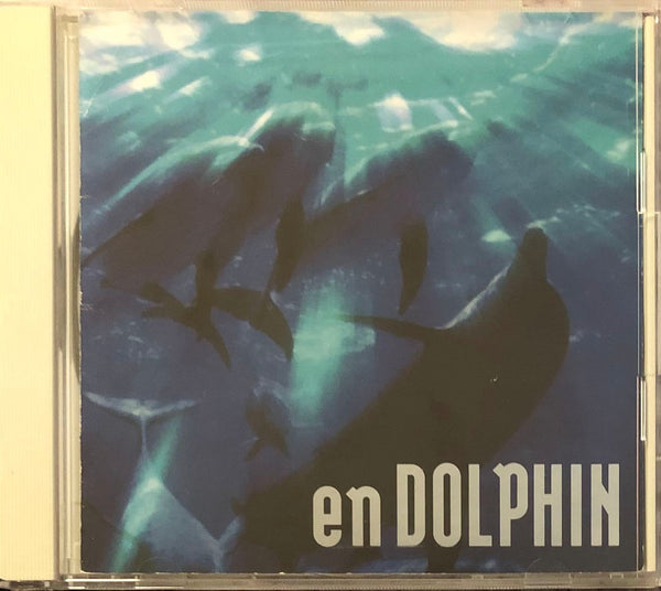 Henry Kawahara = ヘンリー川原 - enDOLPHIN – Galapagos Records