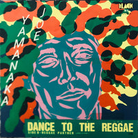 Joe Yamanaka = ジョー・山中 ‎– Dance To The Reggae