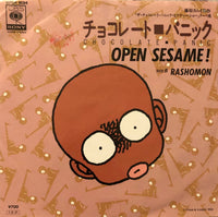 Open Sesame! - Chocolate Panic/Rashomon