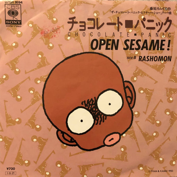 Open Sesame! - Chocolate Panic/Rashomon