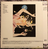 Various ‎– アーシアン = Earthian - Yun Kouga Original Album
