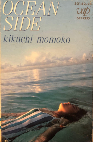 Kikuchi Momoko = 菊池桃子 ‎– Ocean Side