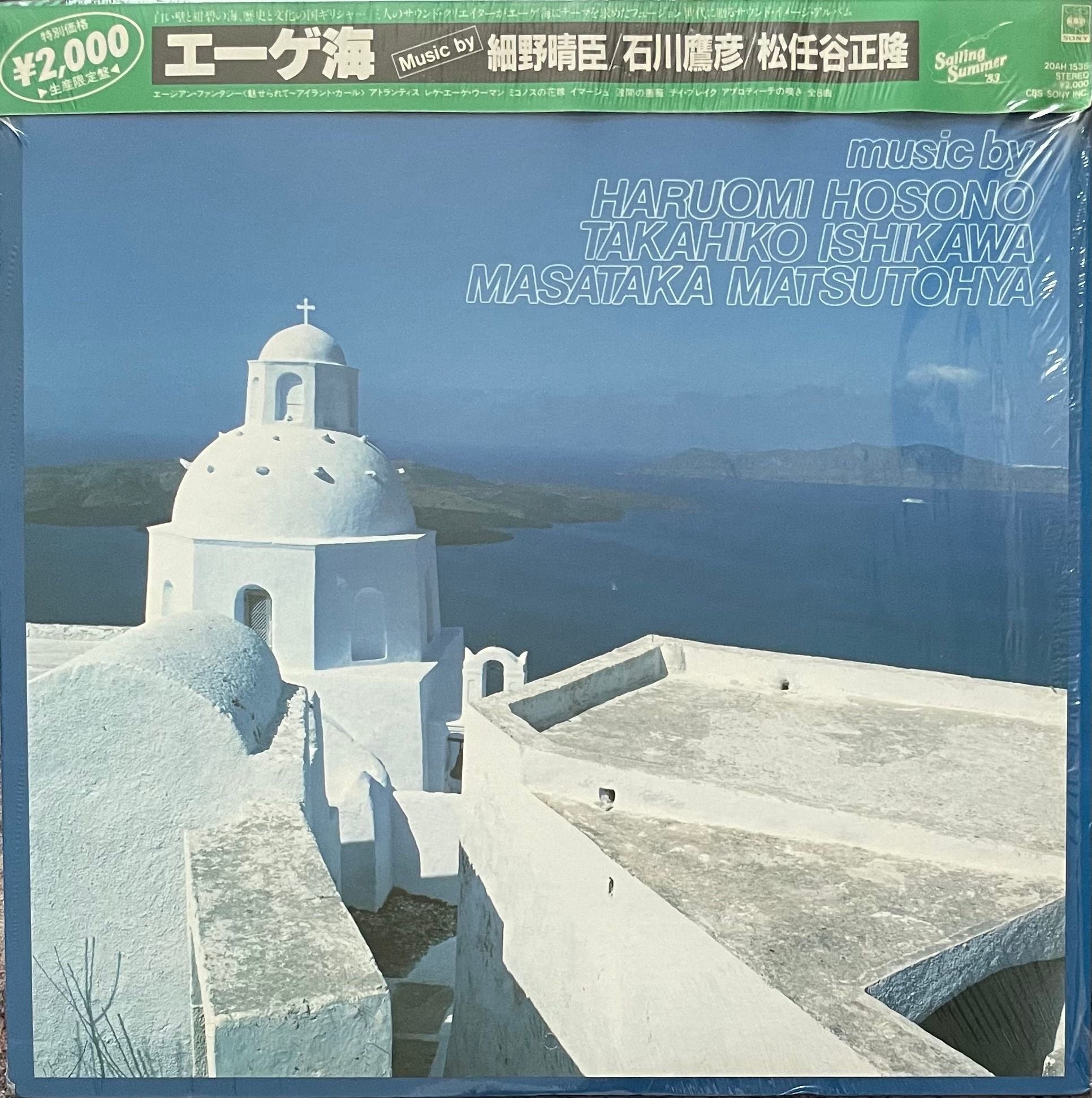 作者直筆画入限定版 アメコミ Ash アッシュ ４冊 ジミー・パルミオッティ 作者直筆画入限定版 アメコミ Ash アッシュ 4冊 ジミー・パルミ