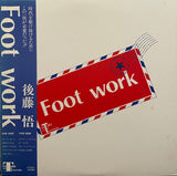 Satoru Gotoh = 後藤悟 with Tarantula – Foot Work