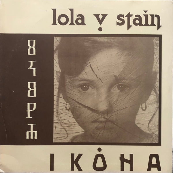 Lola V. Stain ‎– Ikona