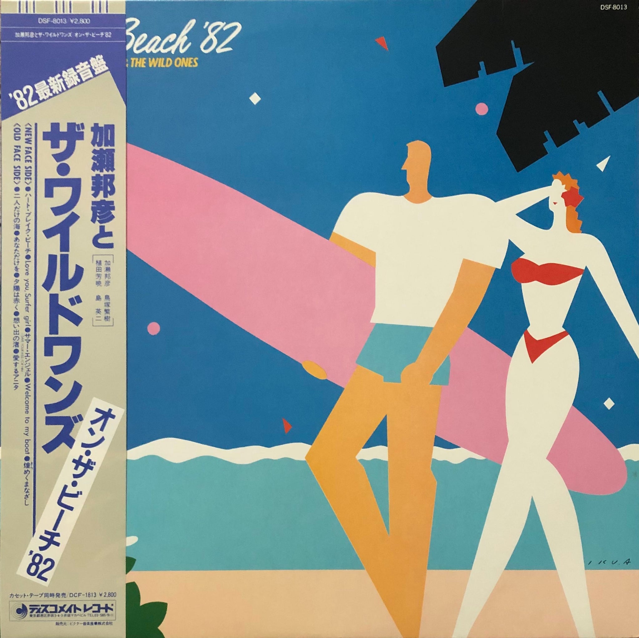 oLyITfgA_2048x.jpg?v=1631085719