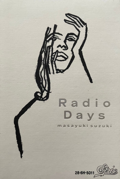 Masayuki Suzuki = 鈴木雅之 – Radio Days