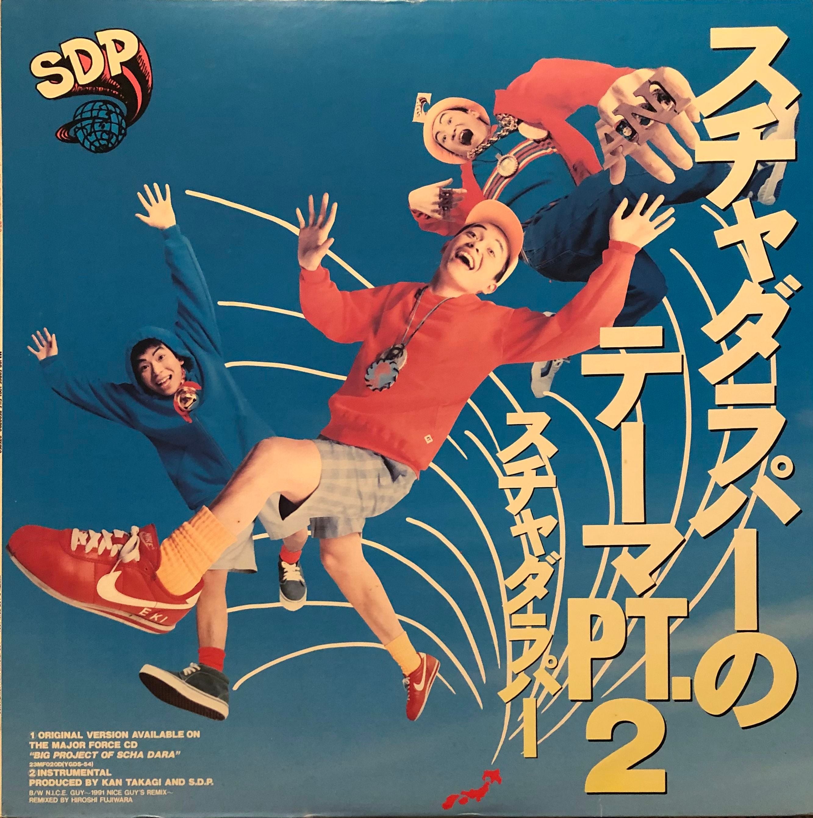 驚きの価格 s0RYVMqQ.jpg?v=1612507766 邦楽