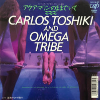 Carlos Toshiki And Omega Tribe – アクアマリンのままでいて