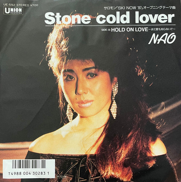 Nao ‎– Stone Cold Lover