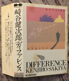 Kenjiro Sakiya = 崎谷健次郎 ‎– Difference