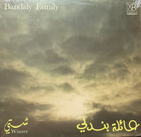 Bandaly Family - Winter