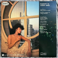 Keiko Usami = 宇佐美恵子 – Manhattan Groove
