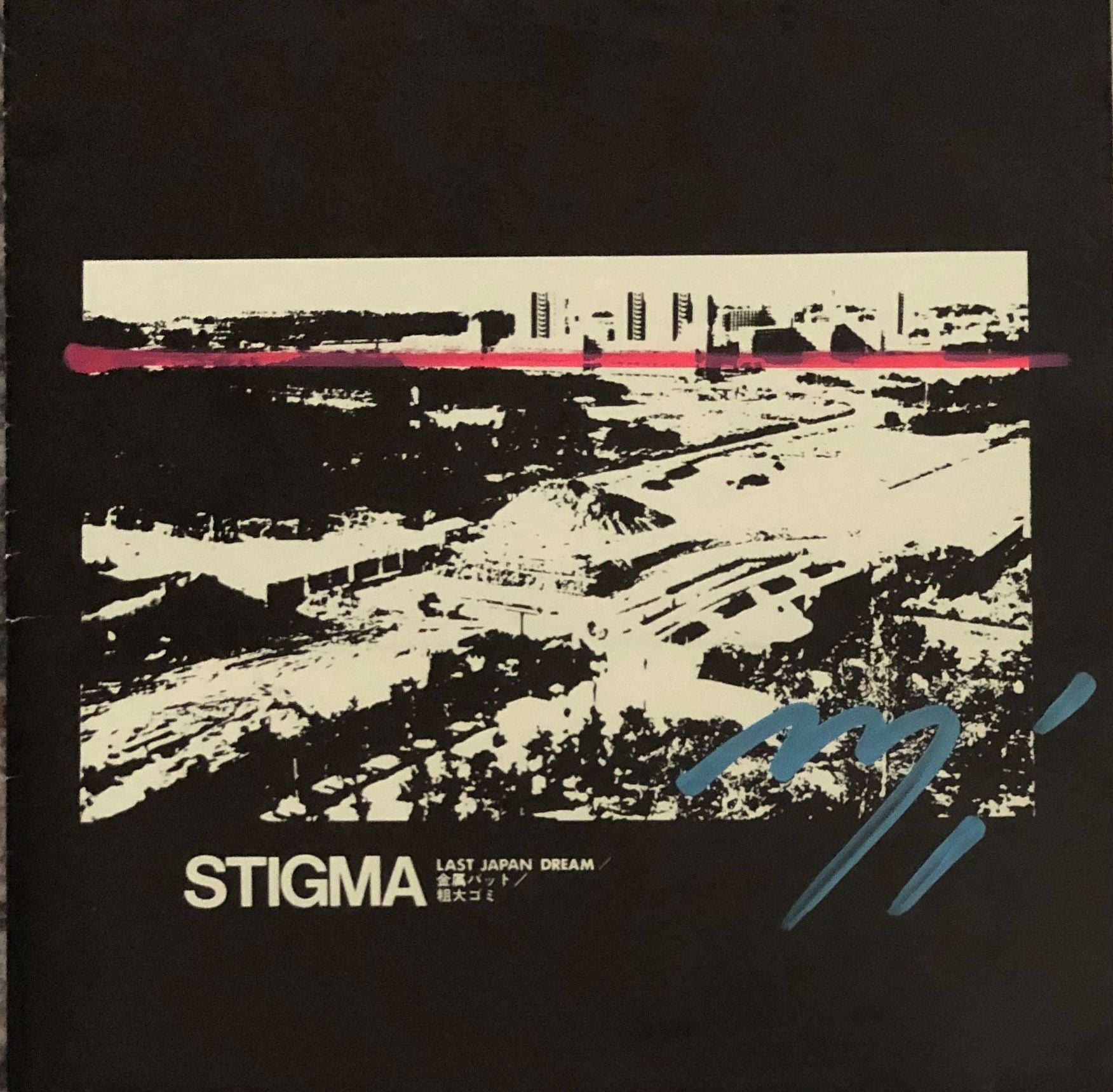 Stigma ‎– Last Japan – Galapagos Records