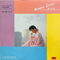 Rowena Cortes = 露雲娜 - 不安全地帶 / 雨中 Sha La La